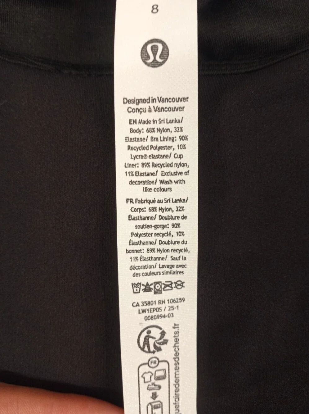 lululemon athletica Women's Black Performance Gym Running Tank Top Size 8 NWT